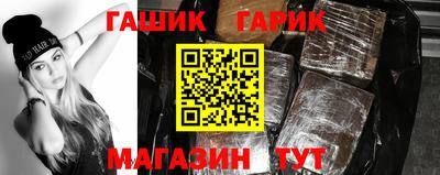 героин Донской