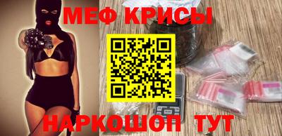таблы Дубна