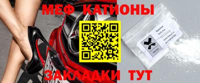 таблы Дубна