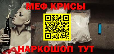 таблы Дубна