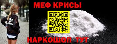 таблы Дубна