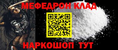 героин Донской