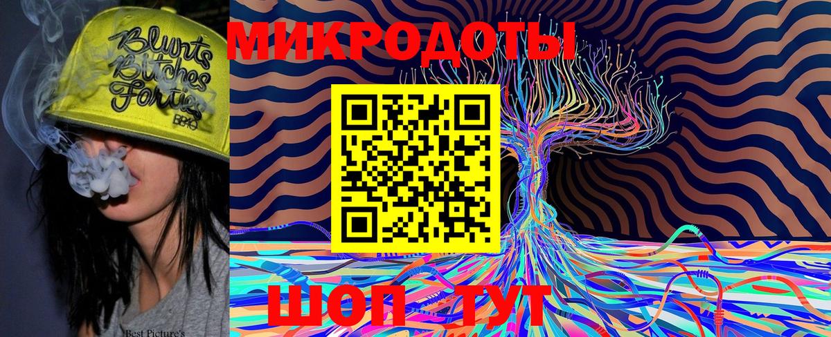 Галлюциногенные грибы прущие грибы  Вход с VPN  Псилоцибиновые грибы Cubensis  Миллерово 
