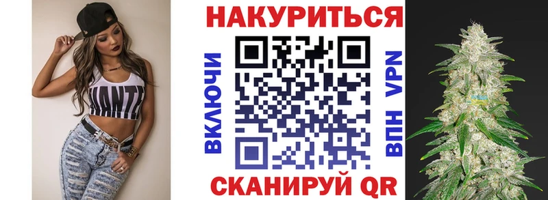 Марихуана семена  сайты даркнета Telegram  Миллерово 